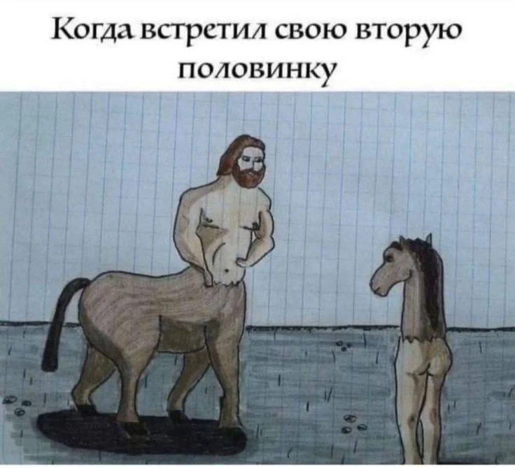у меня пубертат подписаться🤭