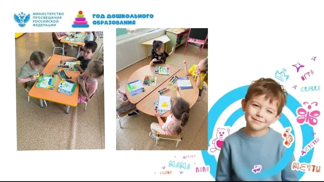 🌼 На прошлой неделе мы с детьми изучали одуванчики прямо на улице!