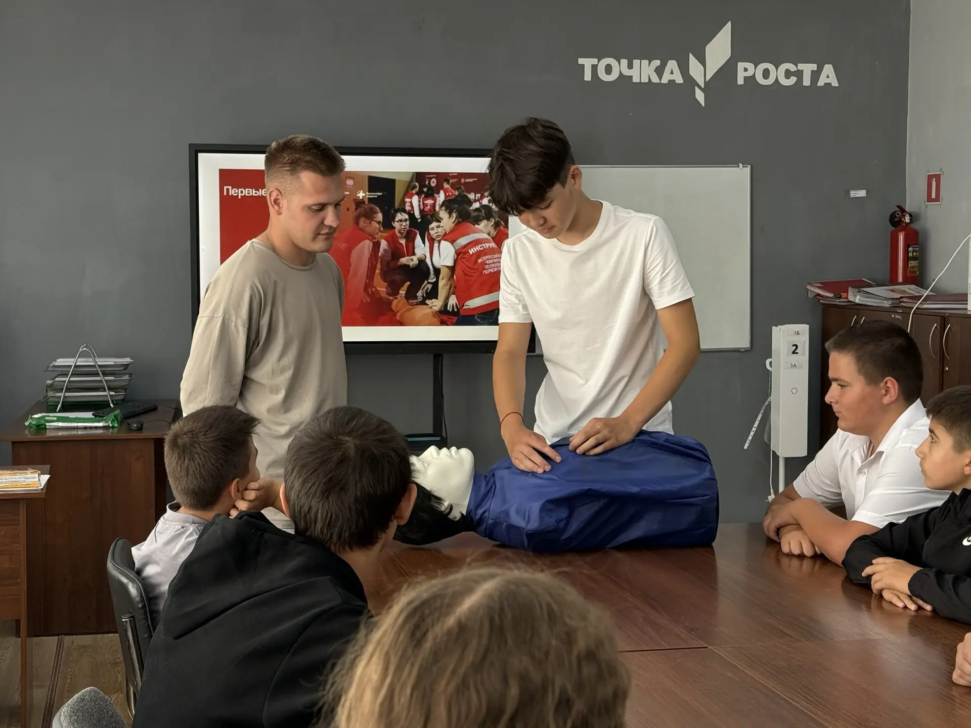 ⛑️ПЕРВАЯ ПОМОЩЬ🚑