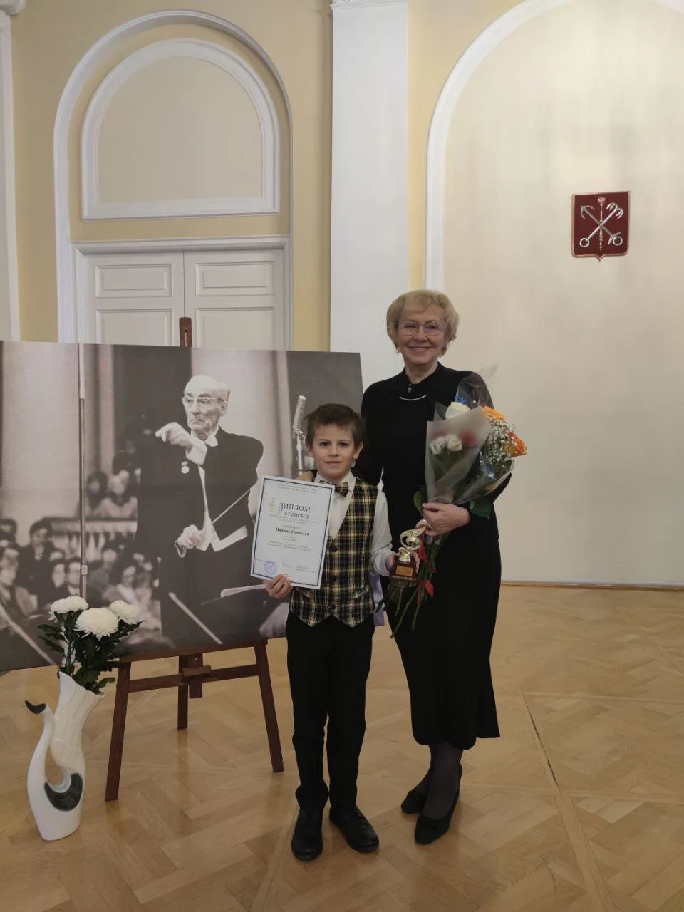 🥁Поздравляем Иванова Николая, его преподавателя Прошина Анатолия Алексеевича и концерт...