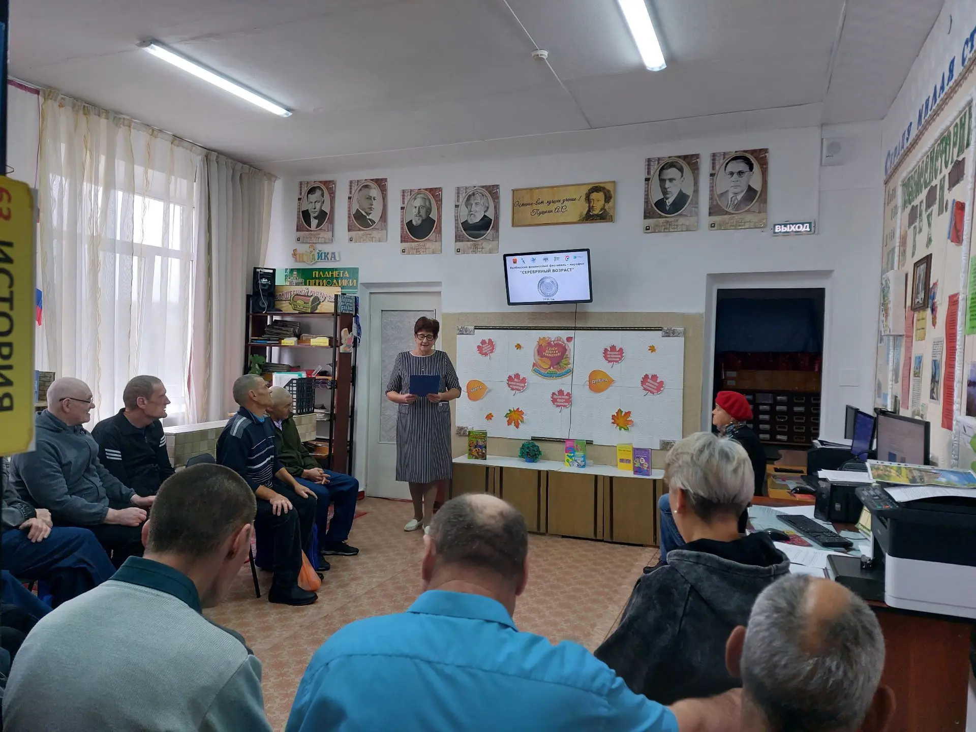 «Мои года — моё богатство»: в Арлюке прошла душевная встреча для участников фестиваля «...
