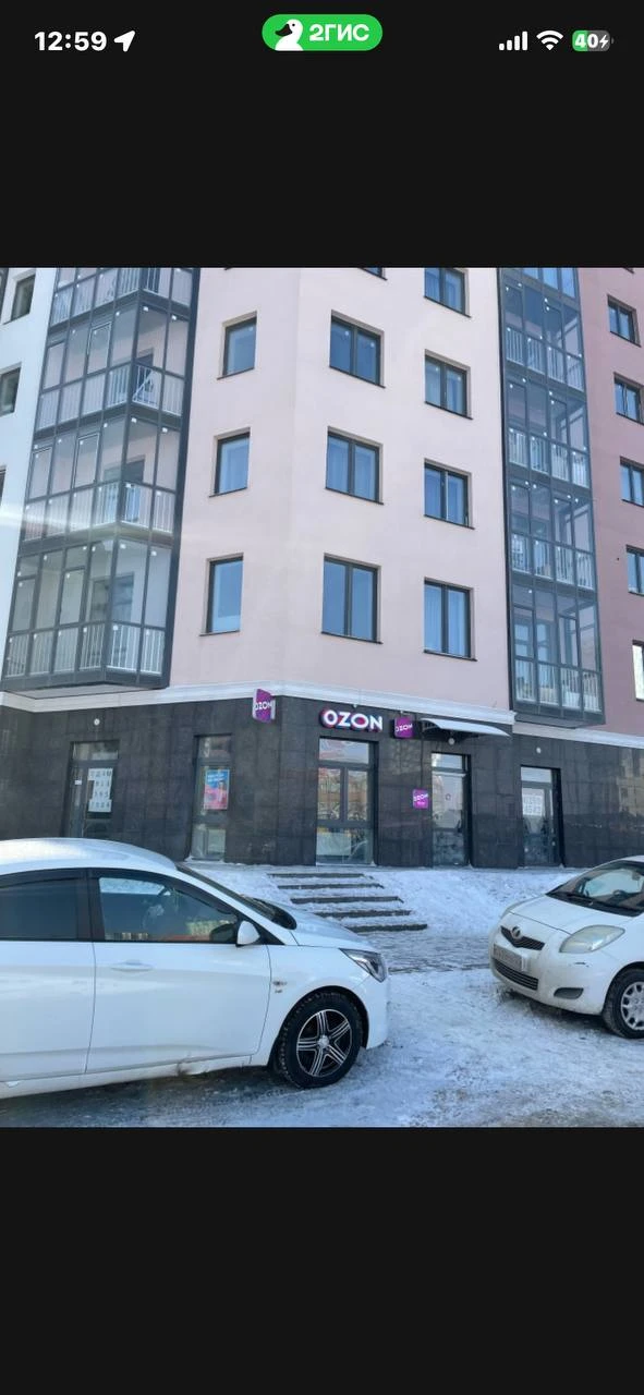 📸 Фото ПВЗ (задание #1110)