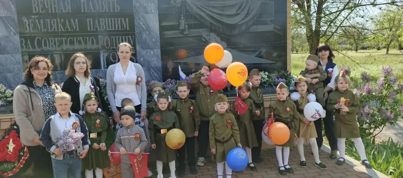 9 мая, в день великой памяти, воспитанники детского сада "Солнышко" филиала МБОУ Больше...