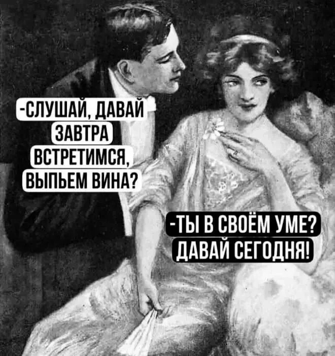 Пермяки стали меньше пить?

Продажи слабого алкоголя в Прикамье снизились в 4 раза
 ⠀
Статистика про