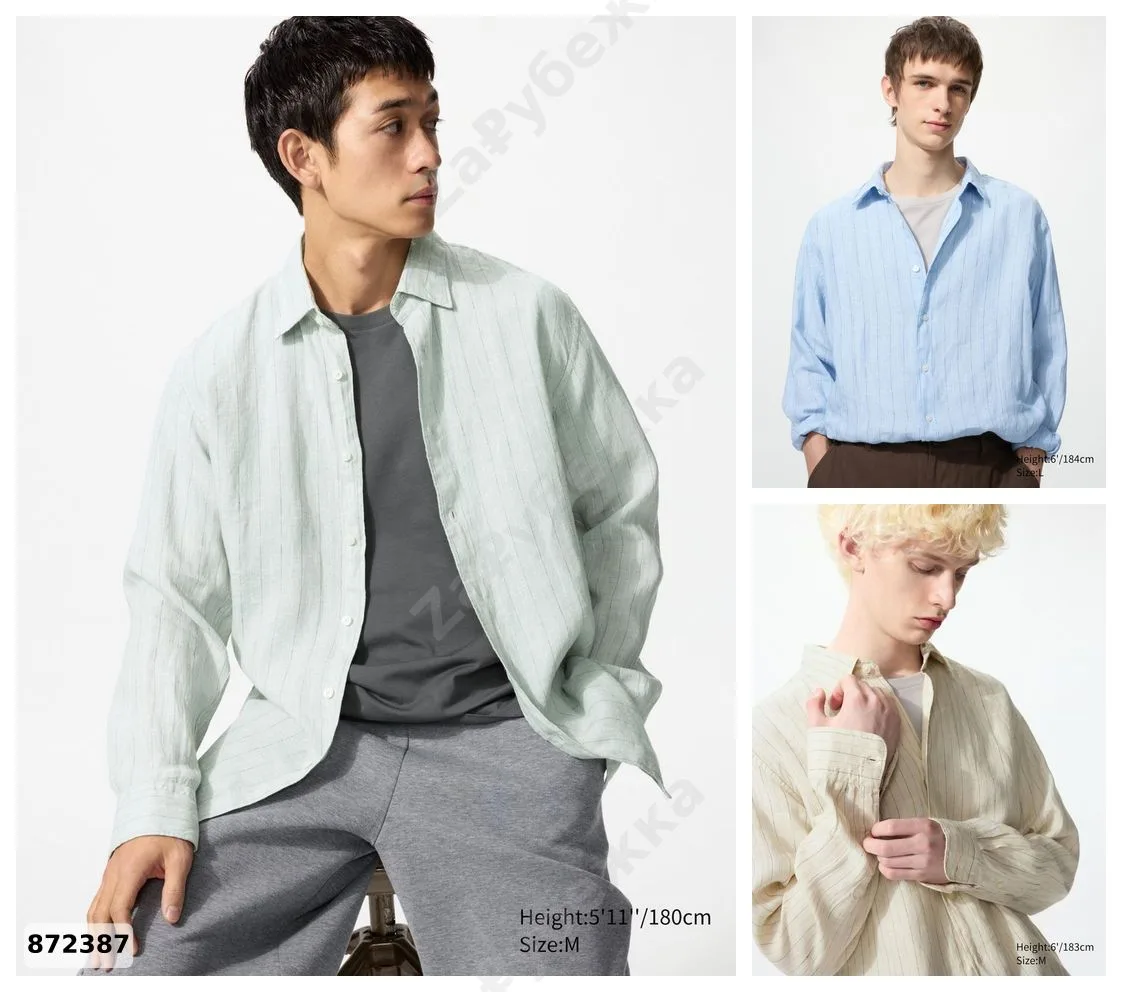 #Uniqlo