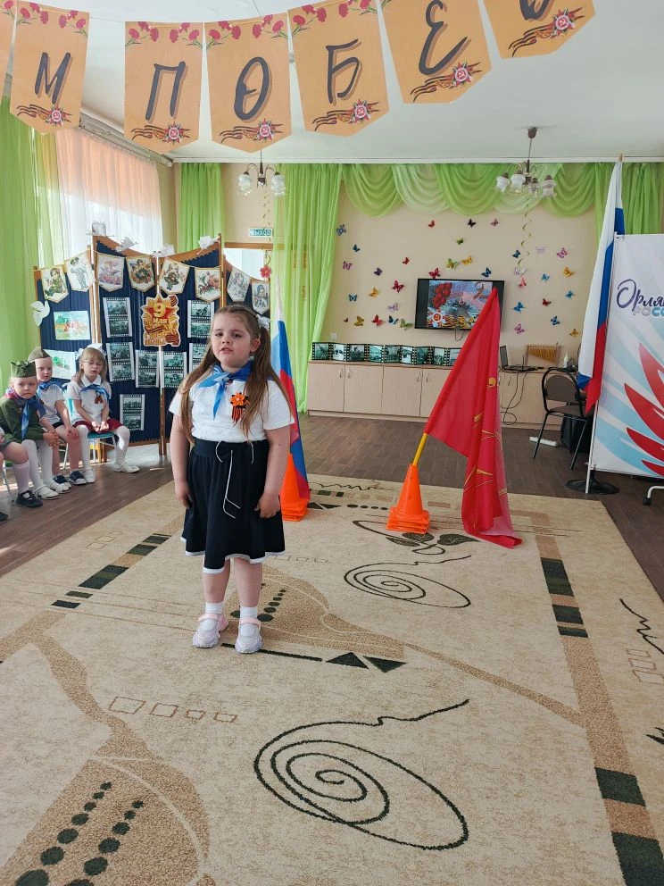 Конкурс чтецов в МБДОУ ДЕТСКИЙ САД 17 🏫 🎆🇷🇺👍🪖
