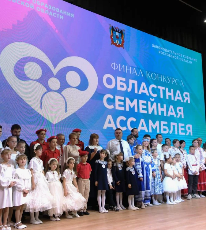 Дорогие замещающие родители!