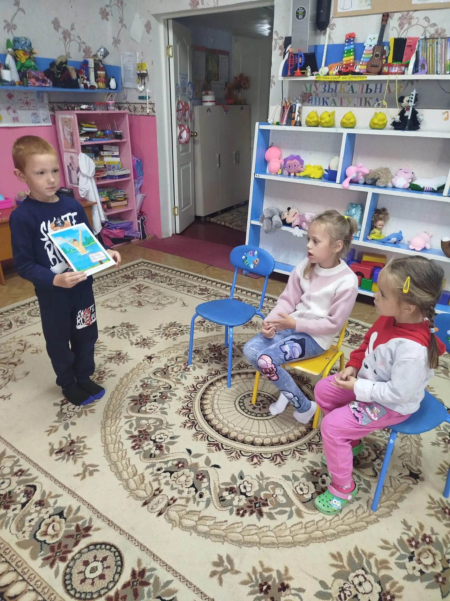 Медиа публикации