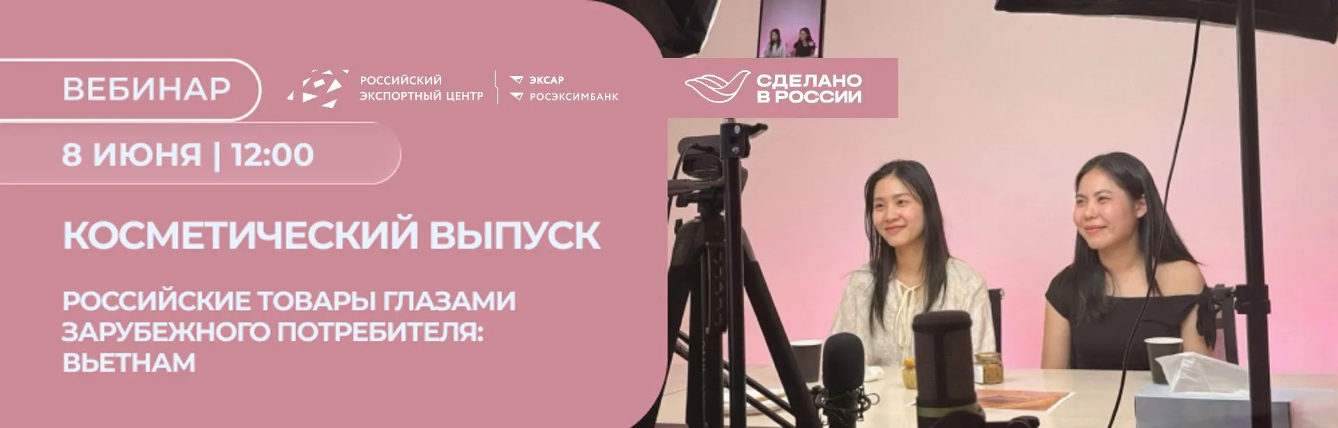 🇰🇭 Российские товары глазами зарубежных потребителей: Камбоджа