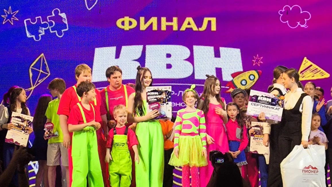 Финал «Пионер-лиги» КВН в Тюмени: итоги и победители  16 мая 2026 года в Тюмени состоялся яркий фина