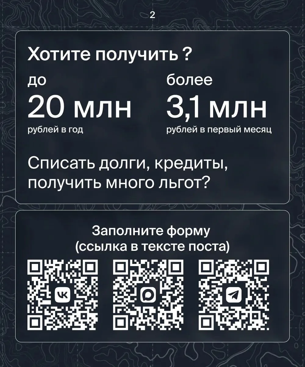 Изображение 2 к публикации «Лениногорск Татарстан»