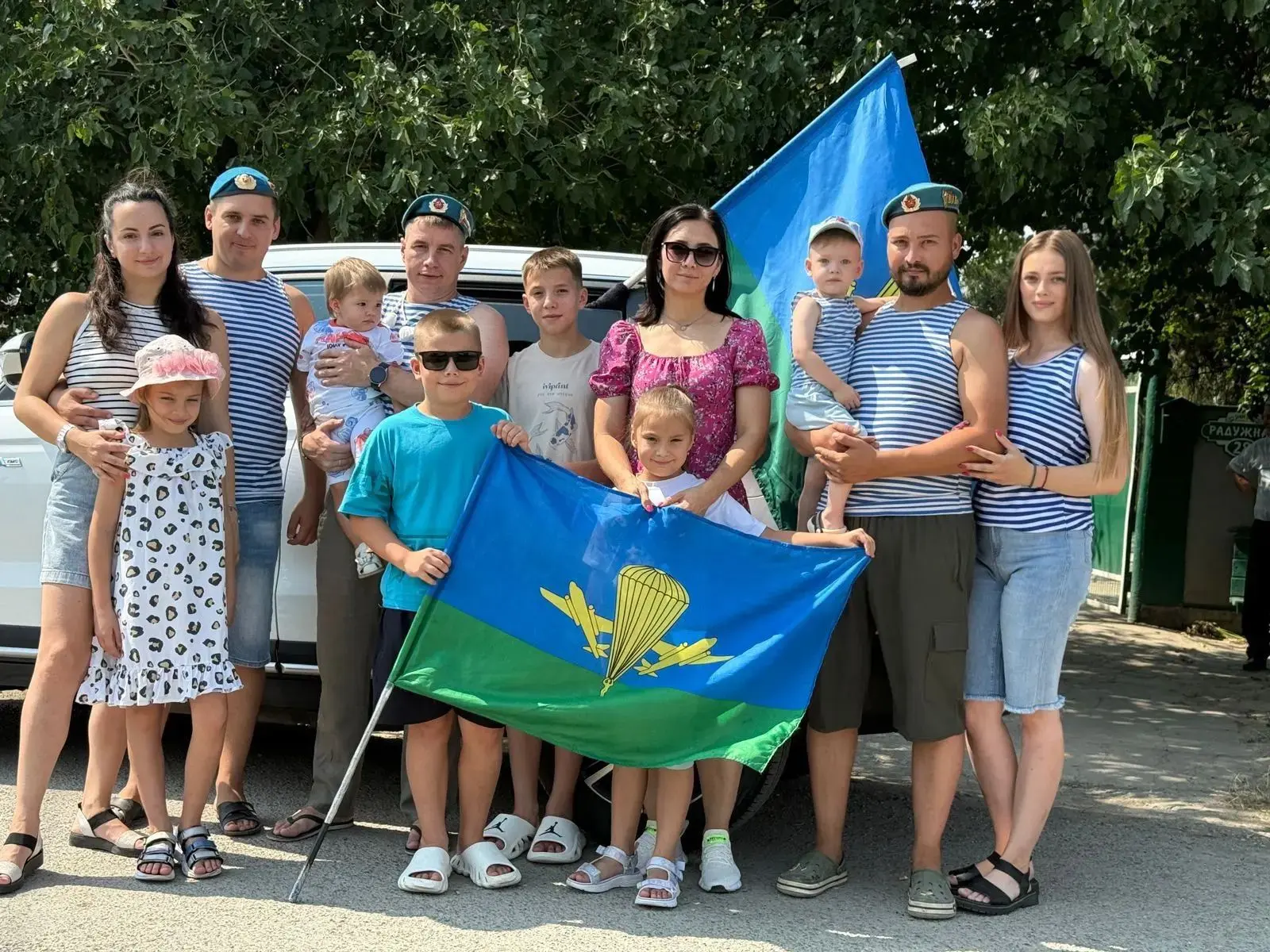 В онлайн-флешмобе "Поделись теплом своей семьи"🌼🌼🌼 участвует семья Гундина Михаила.
"Пусть в ваше