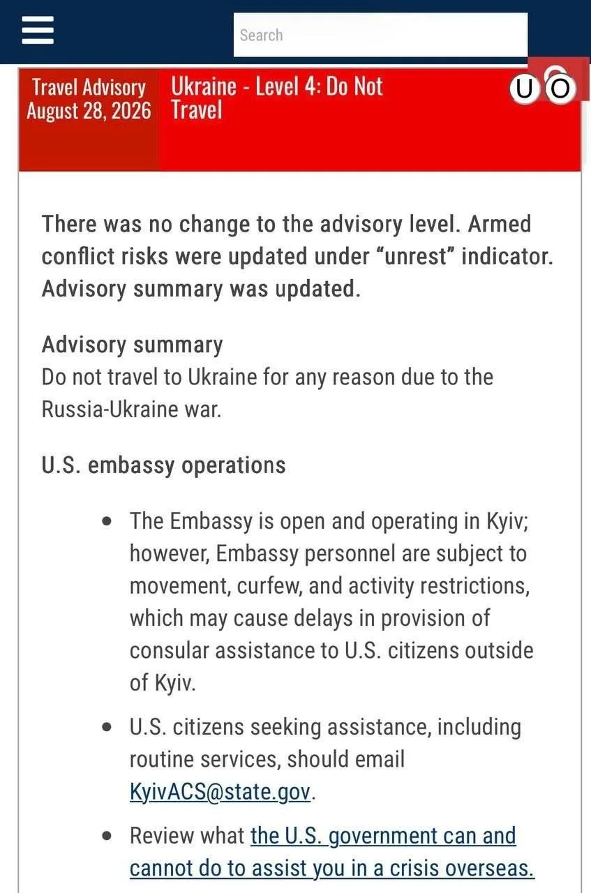 Госдеп США призвал американцев воздержаться от поездок на Украину.