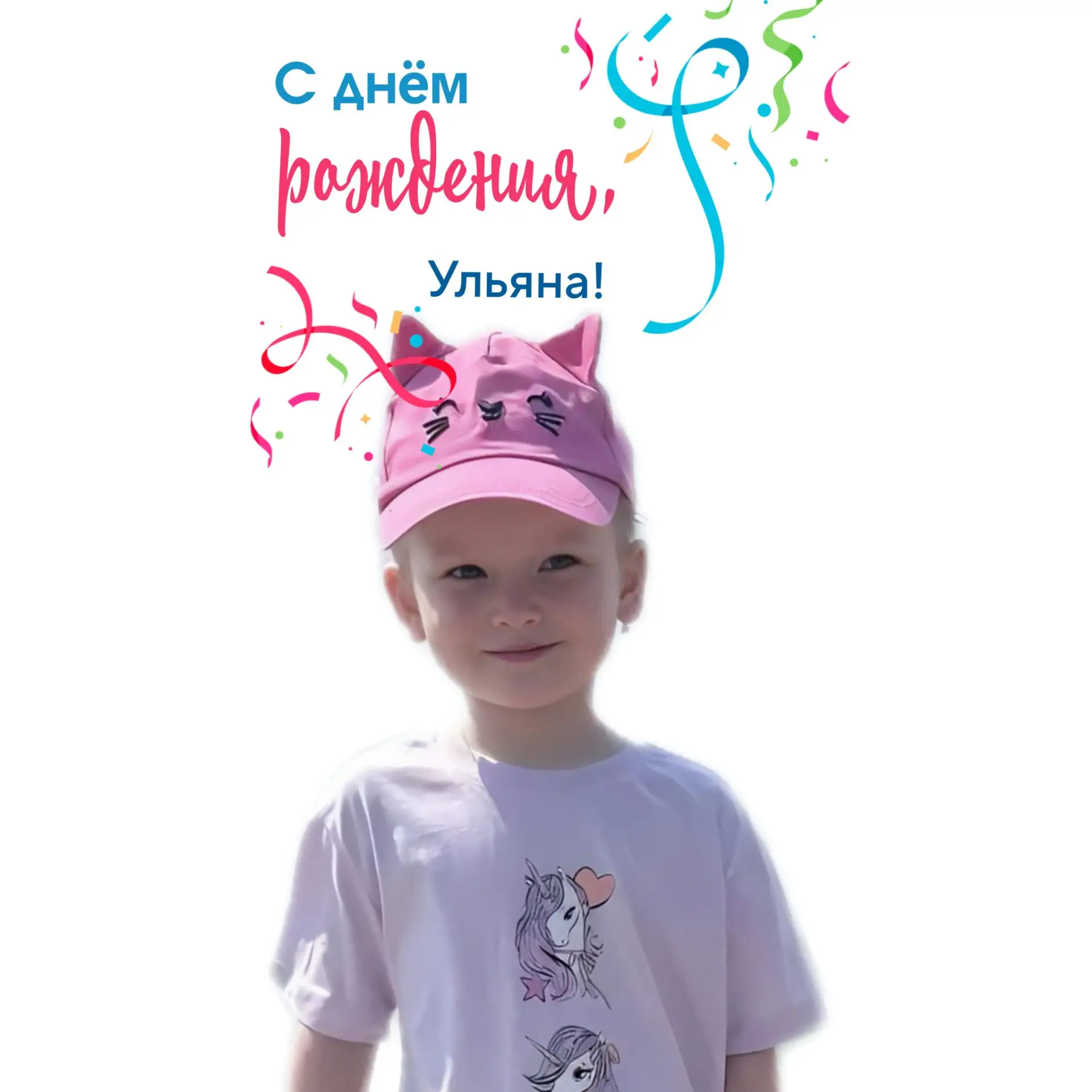 #рубрика_Поздравлялки_дс114Иркутск