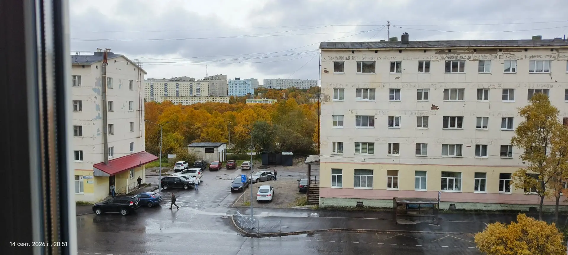 Доброе утро😂. У меня утро....