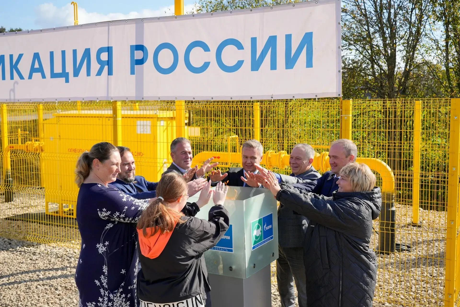 В деревню Карповы Слободского района пришел газ. Это совершенно новые условия для жизни...