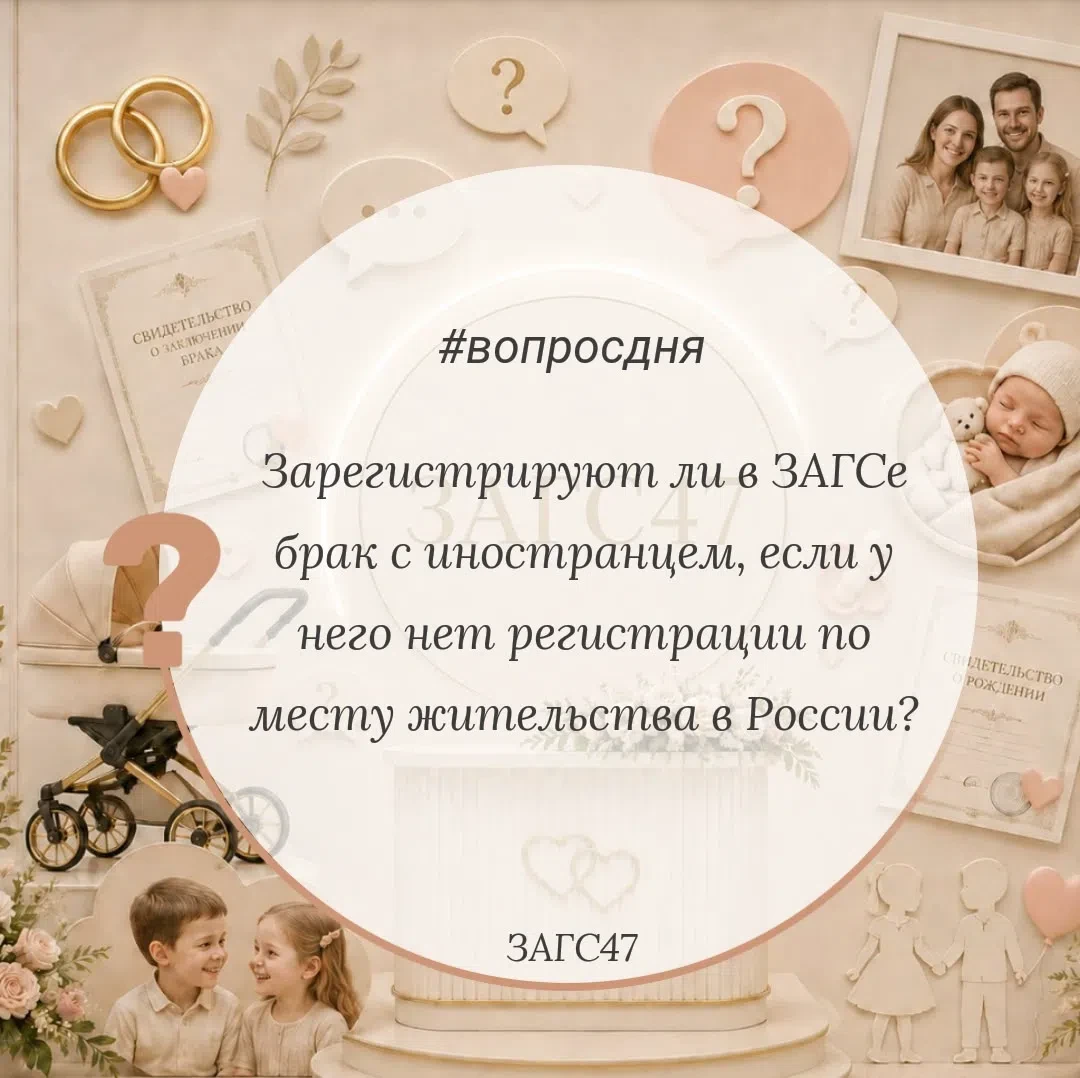 ⚖️ ВОПРОС-ОТВЕТ