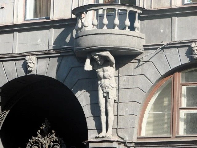 Настроение в чат!
