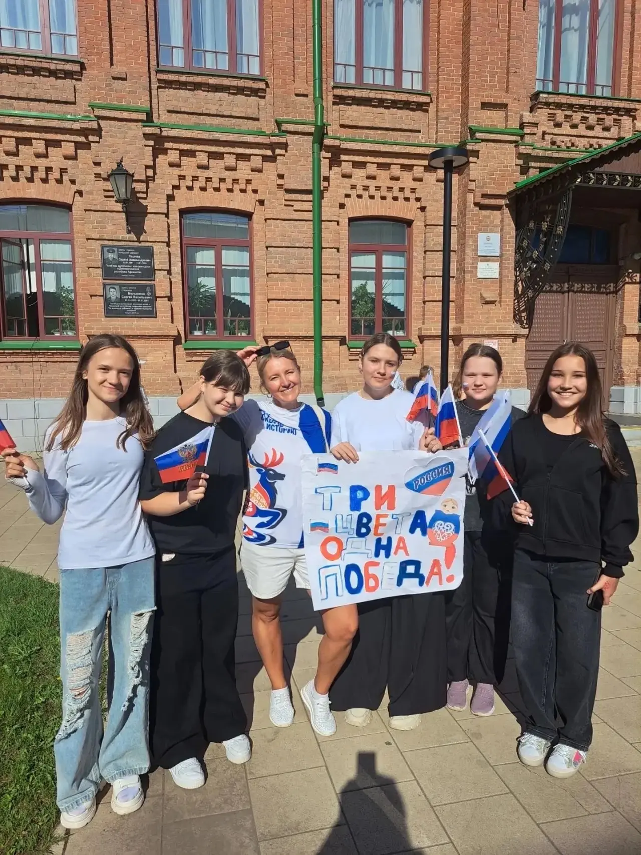 🏃‍♂️⚡ Личные рекорды и мощная поддержка: наша школа на Бузулукском полумарафоне 2026!