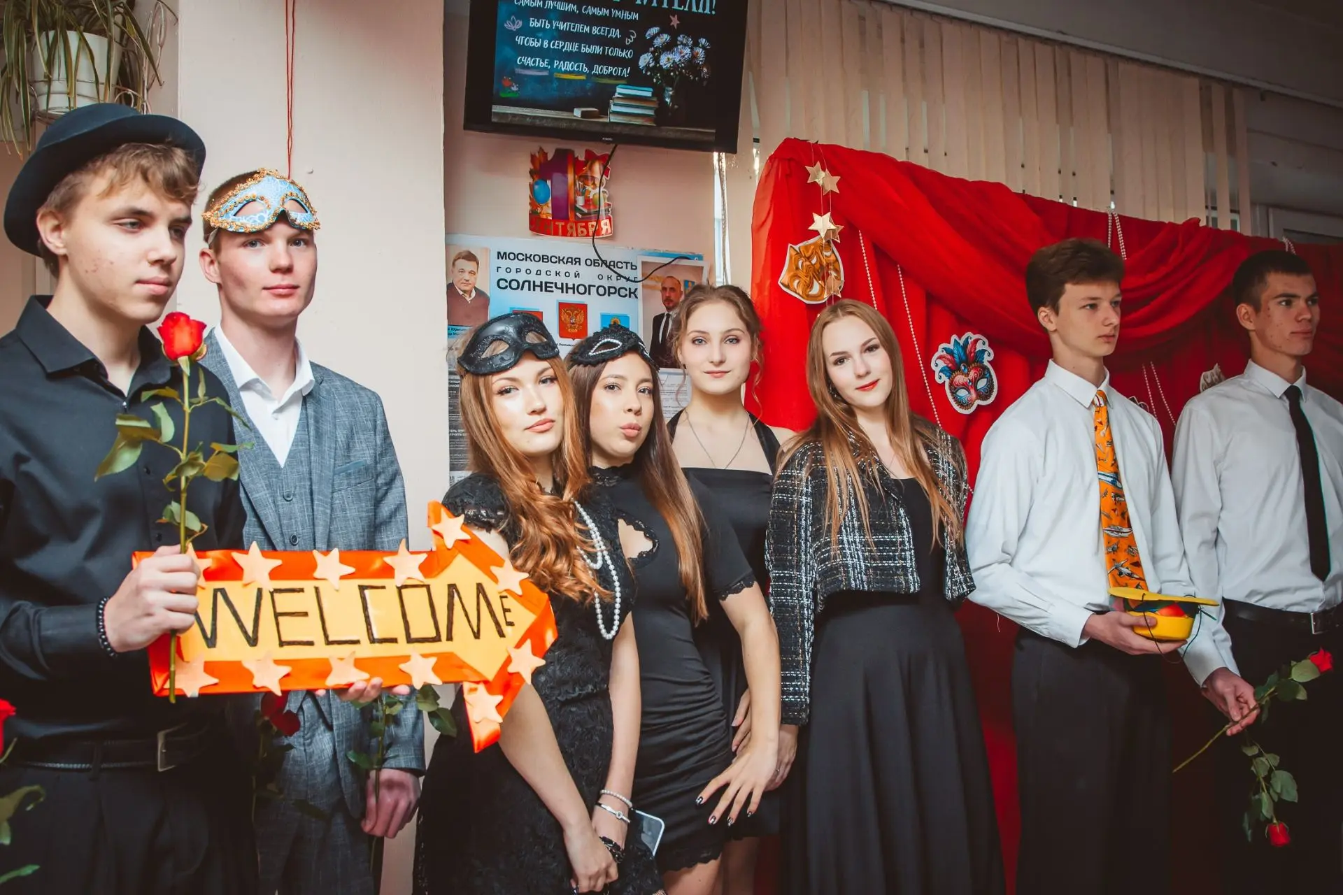 🎉✨ В нашей гимназии по доброй традиции День школьного самоуправления всегда проходит в...