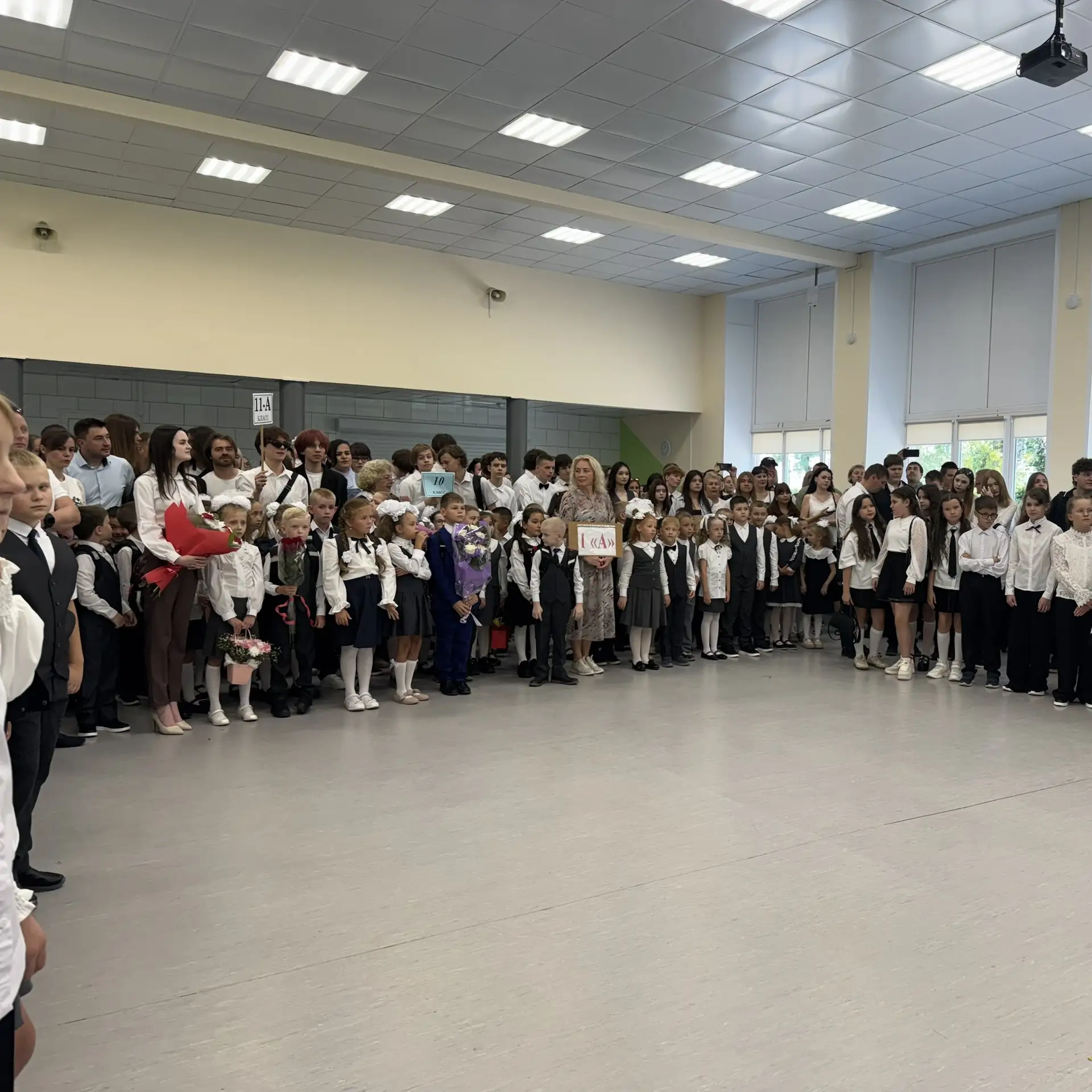 День знаний состоялся! 🎉🏫
