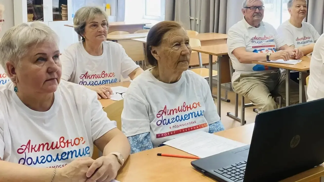 👩‍🦳Энергия, которая вдохновляет: как 96‑летняя участница проекта "Активное долголетие" меняет мир во