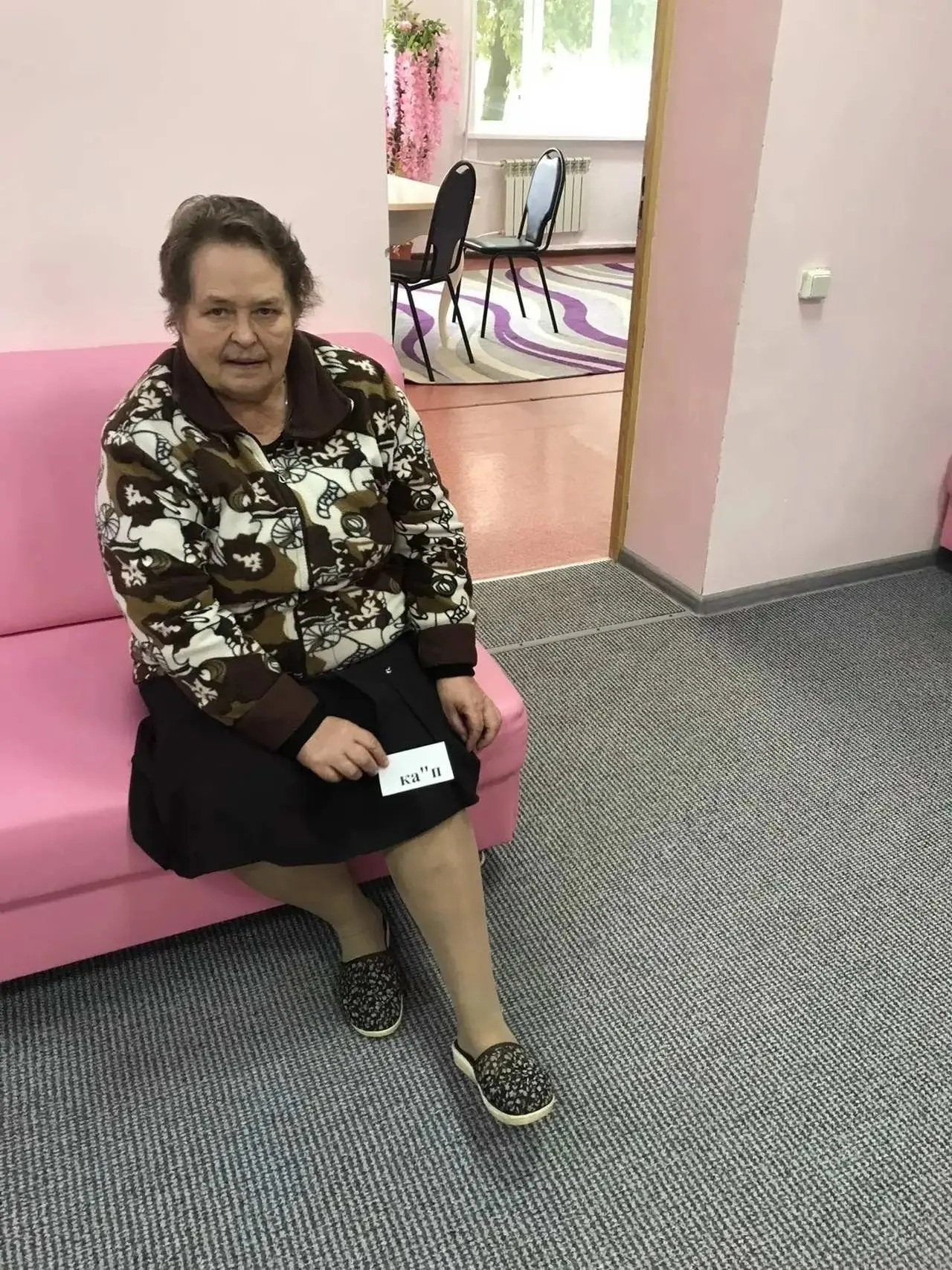 В нашем отделении в рамках цикла «Годы единения народов России» (проект «Россия. Полюс ...
