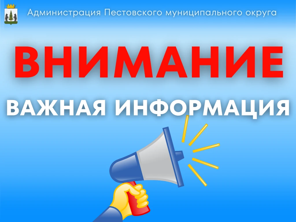 Внимание❗ Ремонтируемый участок дороги на ул. Дорожная