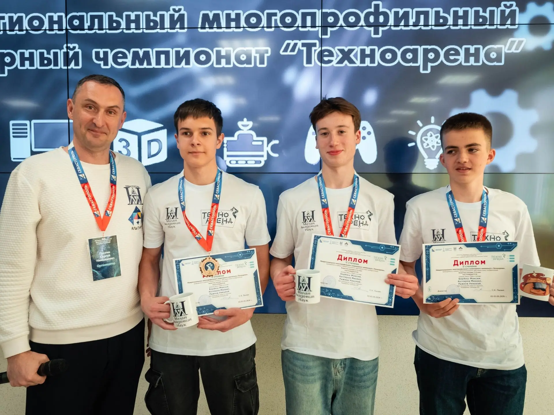 "КОНКУРСЫ, СОРЕВНОВАНИЯ ФЕСТИВАЛИ"🏆  3 мая прошёл второй день Межрегионального многопрофильного инже