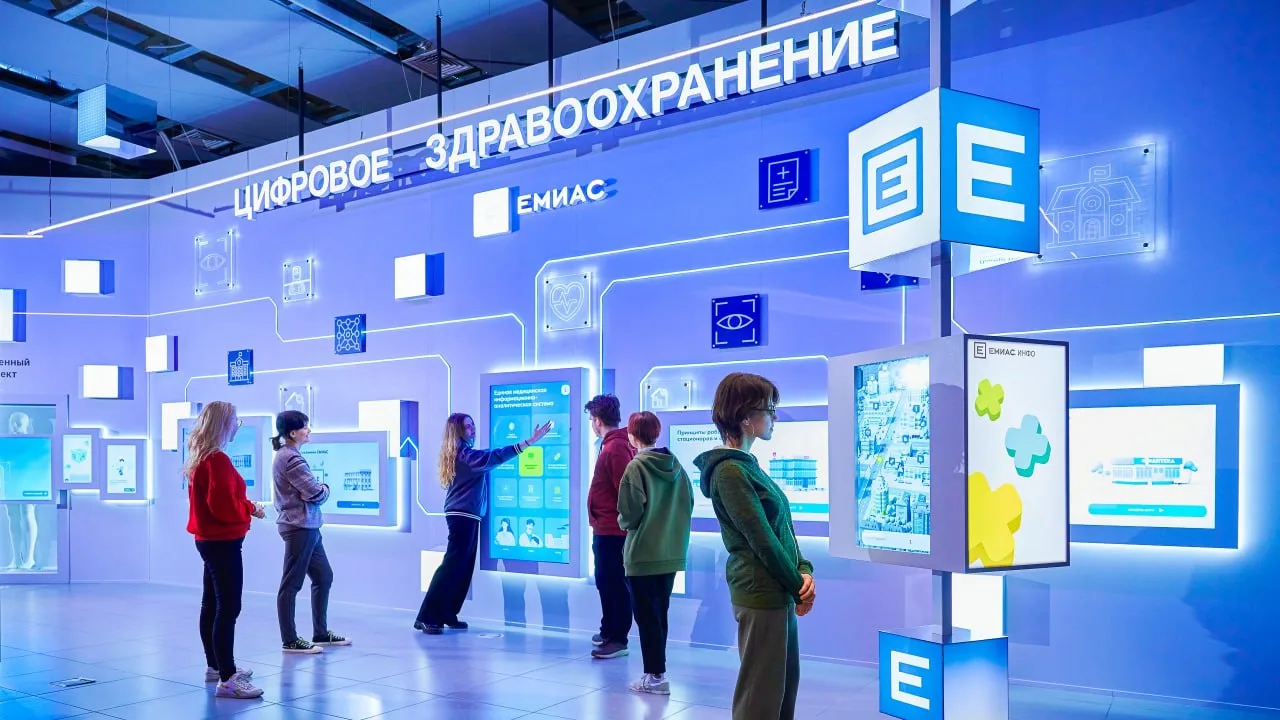 Павильон «Умный город» на ВДНХ отмечает десять лет работы.