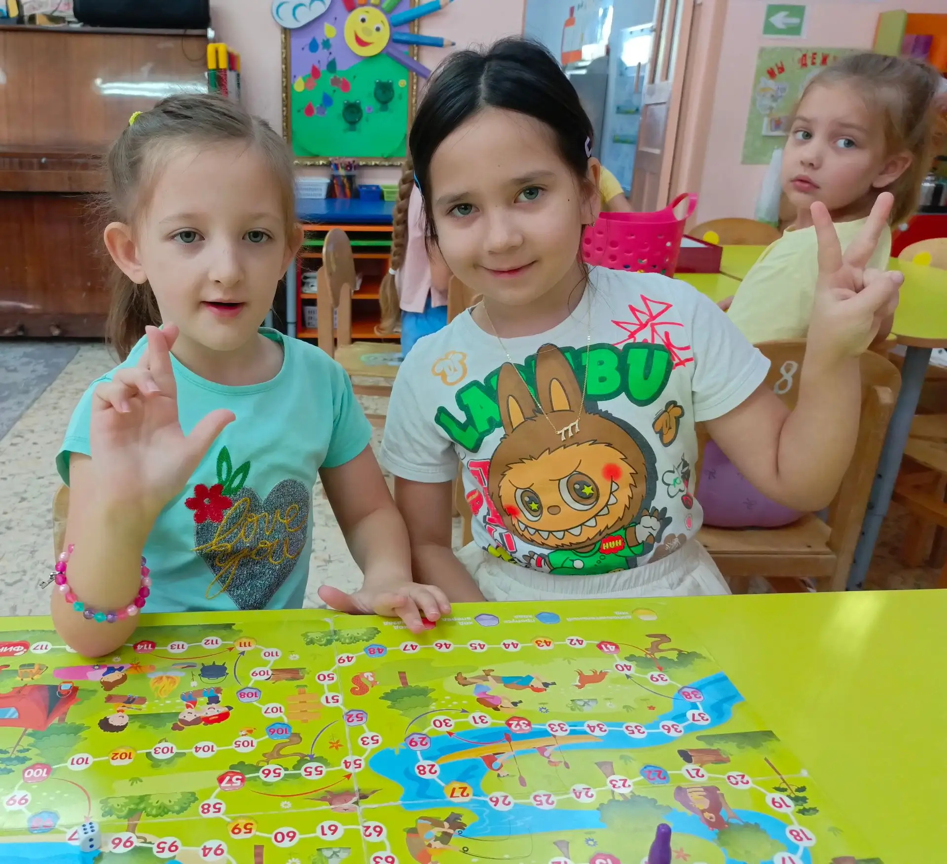⭐⭐⭐Доброе утро ⭐⭐⭐