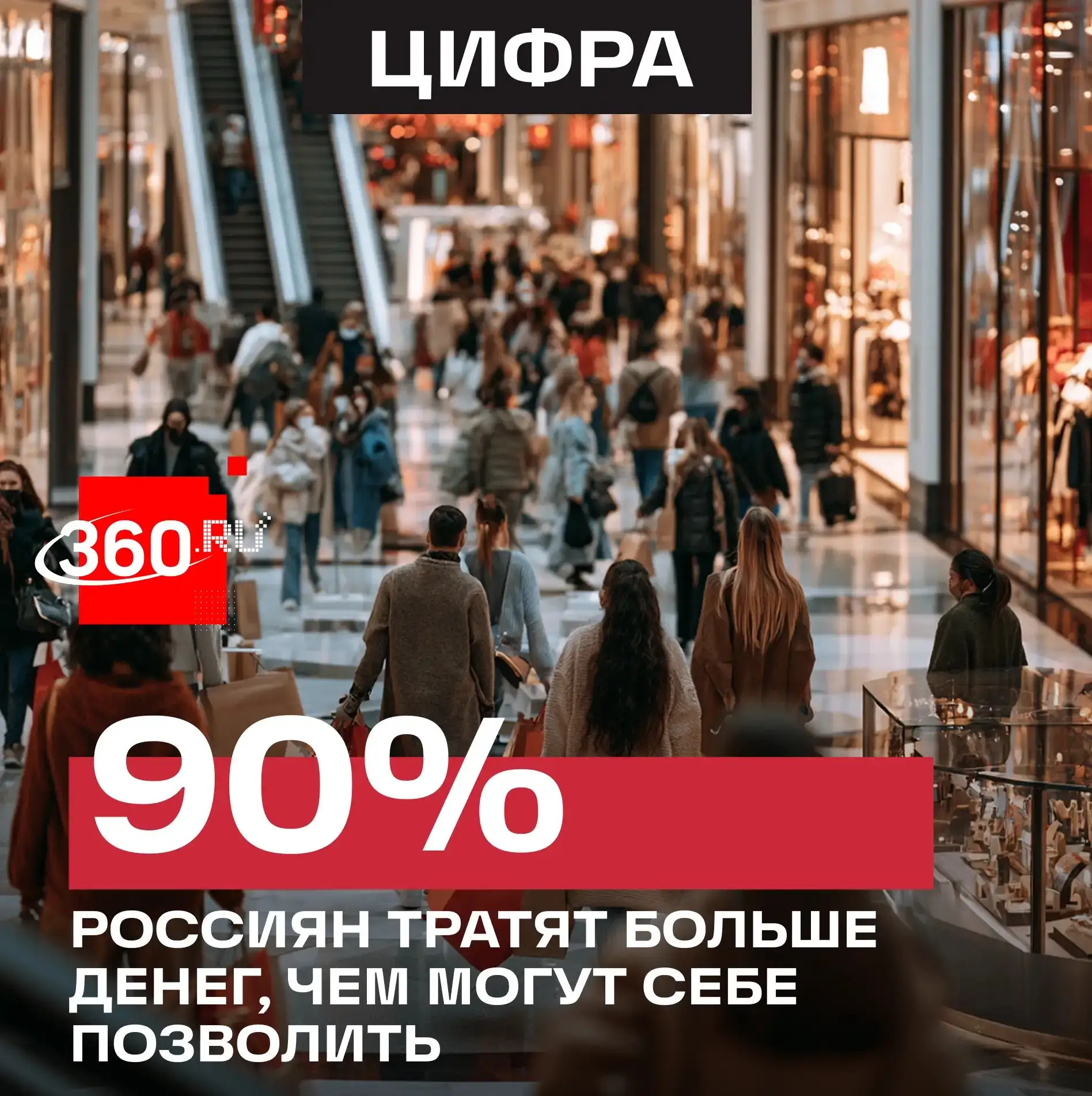 Жизнь одна и нужно прожить ее красиво. Хоть какое-то время.