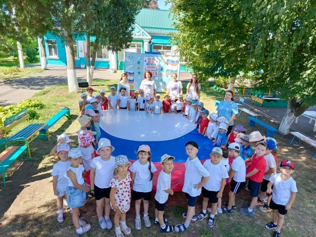 🇷🇺 Так мы отметили День флага!