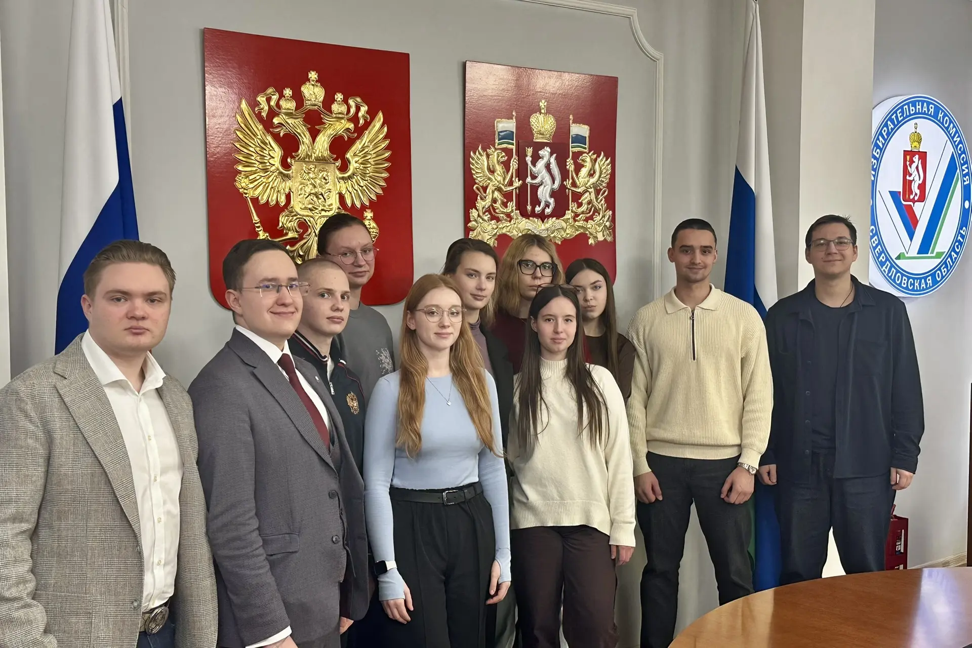 Будущие юристы - в гостях у свердловского избиркома    Сегодня Избирательную комиссию Свердловской о