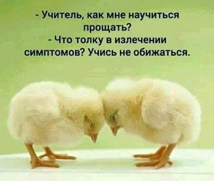Открытки с верой