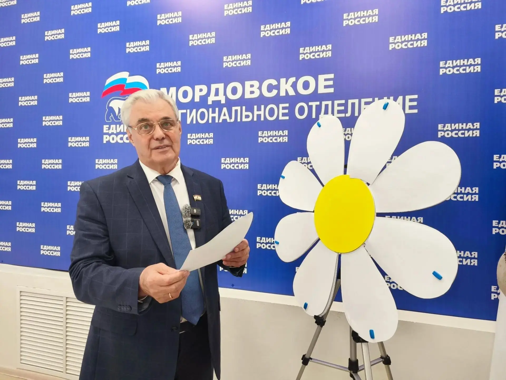 В День многодетной семьи в республике дали старт замечательному проекту, который поможе...
