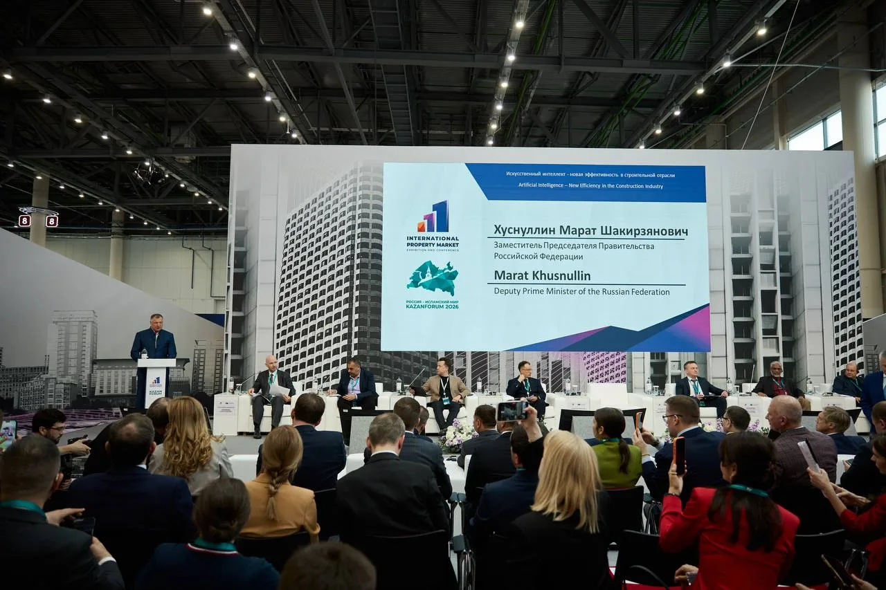 Строительная отрасль России становится «умнее»
