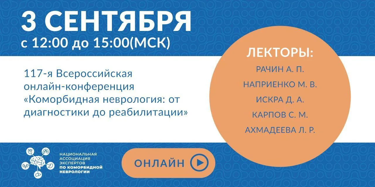 🔥УЖЕ ЗАВТРА состоится