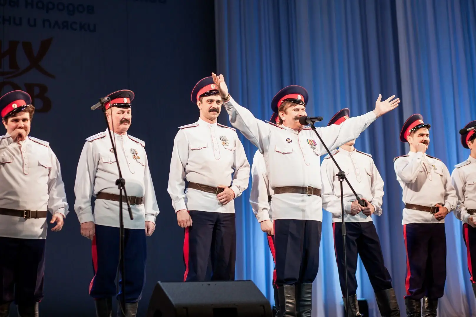 Дорогие друзья!