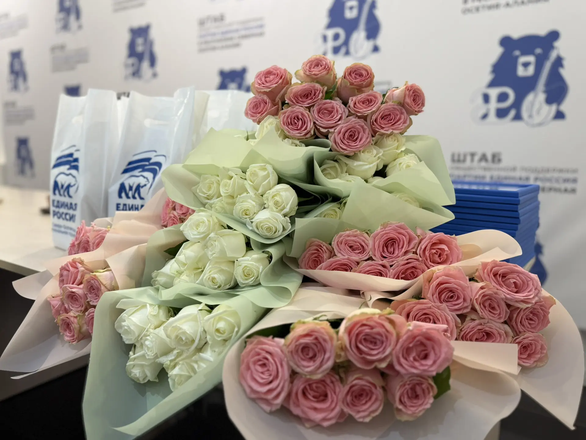 В Штабе общественной поддержки партии в преддверии Дня медицинского работника Единая Россия поздрави