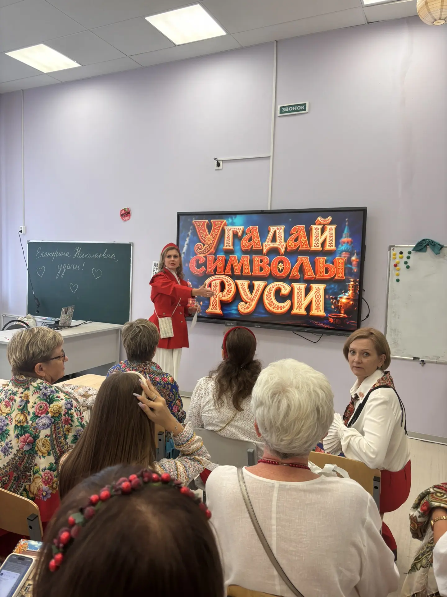 Ох, напоемся🥰
