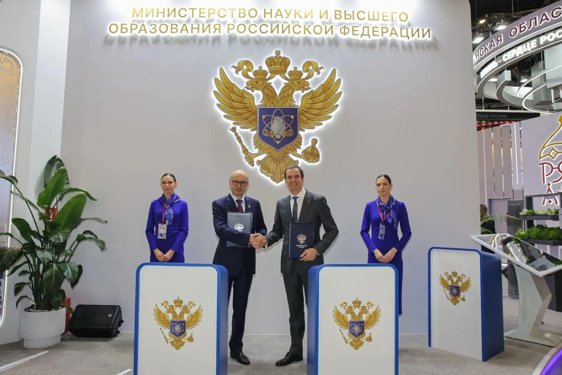 ПМЭФ 2026: Совкомбанк и РГУ им. А.Н. Косыгина подписали соглашение о сотрудничестве
