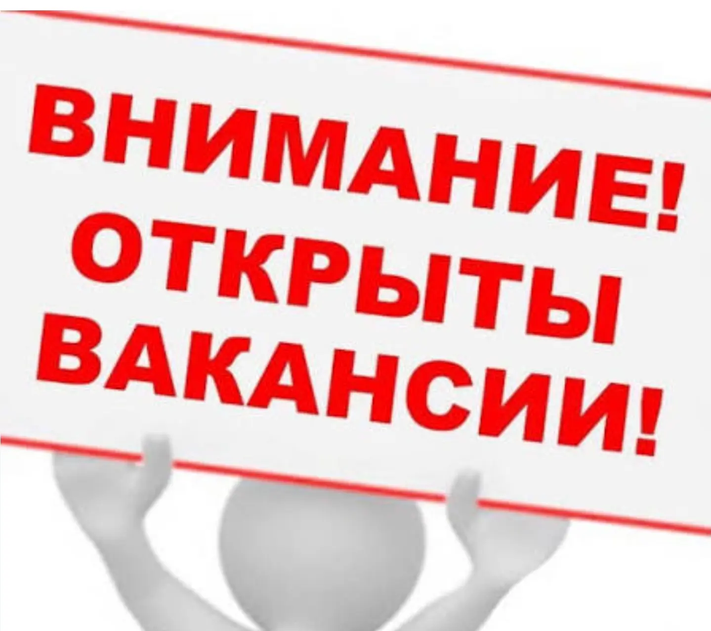 В Государственное бюджетное учреждение здравоохранения "Центральная районная больница" Брюховецкого 