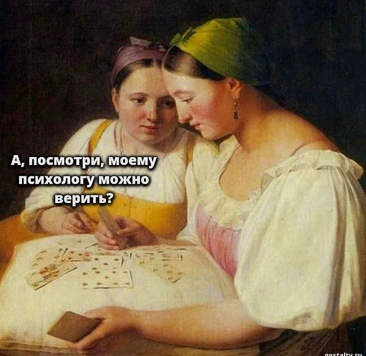 Хорошей пятницы ❤️