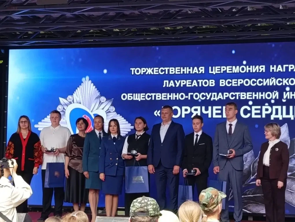 Гордость нашего колледжа! 👏
