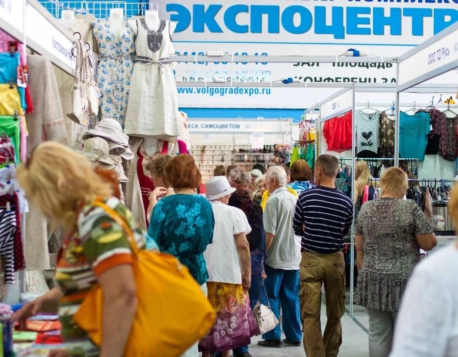 Выставка «Модный товар»

В Экспоцентре пройдет летняя текстильно-гастрономическая выставка «Модный т