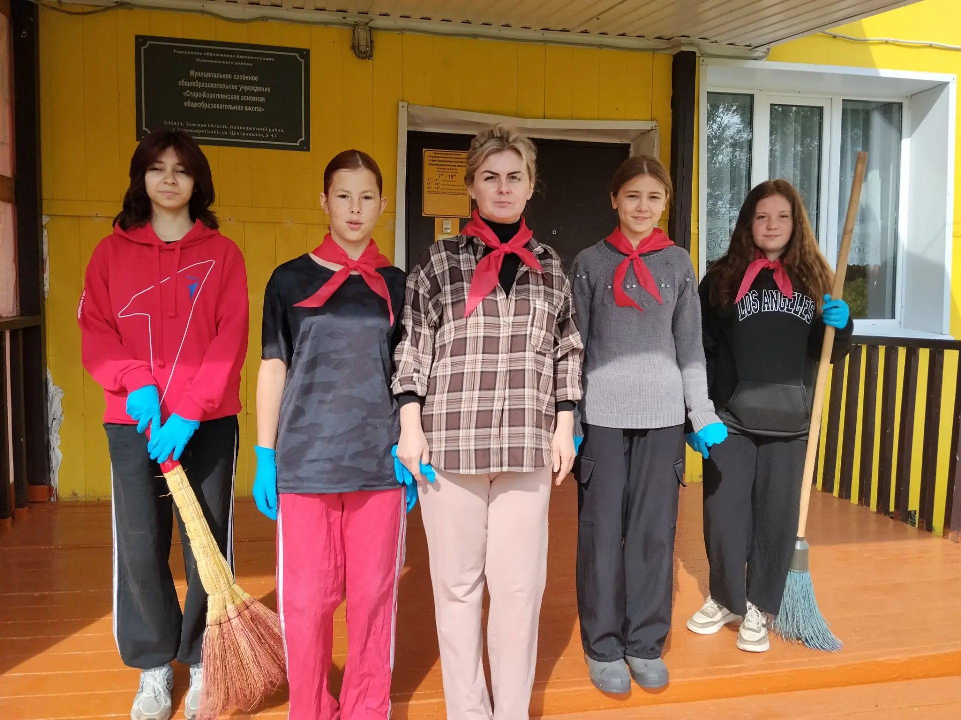 20 августа Активисты Движения Первых провели Акцию «Мир, благородство» — это Всероссийс...