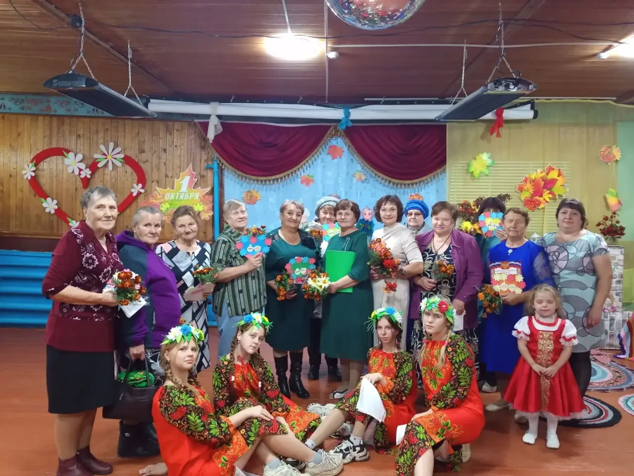 1 октября вся страна отмечает День пожилого человека!!!