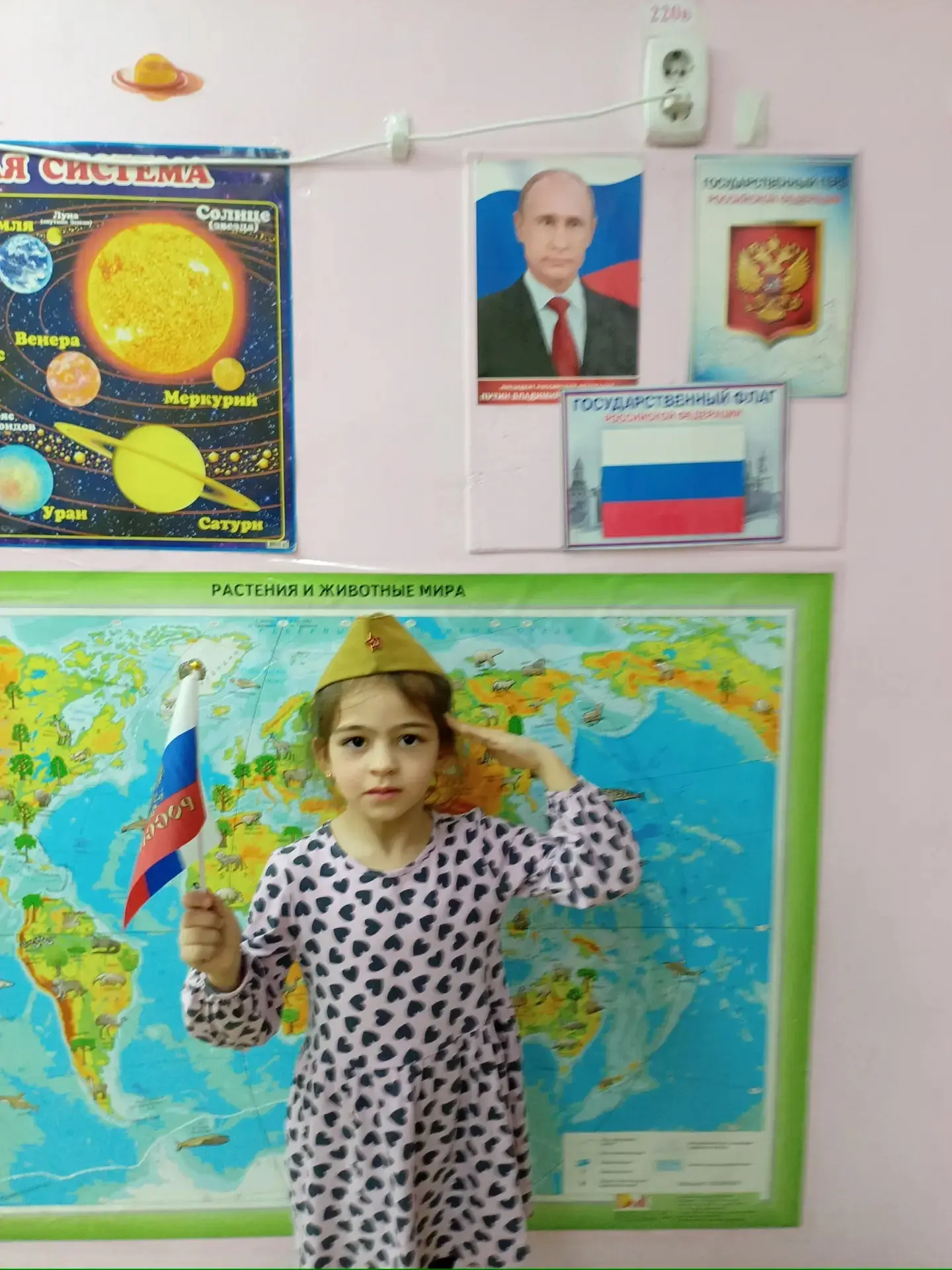 🪖Открытка для папы и дедушки! 🎖️  🌟В День Защитника Отечества мы поздравляем всех мужчин с празднико