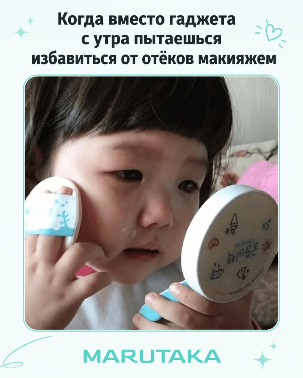 Признавайтесь, делали так?